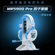 雙飛燕（A4TECH）血手幽靈MR590QPro無(wú)線(xiàn)耳機血手幽靈MR590Q雙子星版網(wǎng)吧網(wǎng)咖游戲電競耳機頭戴式耳機 MR590Q Pro MR590Q Pro-野蠻女友-無(wú)線(xiàn)