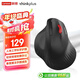 ThinkPlus聯(lián)想 人體工學(xué)無(wú)線(xiàn)藍牙垂直鼠標 輕音按鍵 辦公鼠標 經(jīng)典紅點(diǎn) 筆記本鼠標 電腦鼠標 T50 Pro黑
