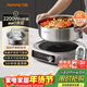 九陽(yáng)（Joyoung）0涂層IH秒涮電火鍋火鍋專(zhuān)用鍋電鍋家用4-8人分體式可拆洗多功能電蒸鍋不銹鋼電煮鍋6L火鍋鍋GN12