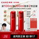 韓束（KanS）紅蠻腰乳液女抗皺緊致護膚品淡化細紋化妝品精華水乳送女友禮物 【買(mǎi)1送1】紅蠻腰精華乳100ml