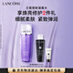 蘭蔻塑顏凝露水200ml保濕緊致爽膚水護膚套裝禮盒生日新年禮物送女生