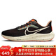 耐克NIKE男子跑步鞋氣墊AIR PEGASUS 39運動(dòng)鞋DX6039-071黑色43碼