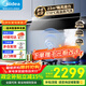 美的（Midea）【國家補貼15%】家用抽油煙機頂側雙吸一體高溫蒸汽洗23風(fēng)量超薄齊平櫥柜智能變頻煙機灶聯(lián)動(dòng)套裝 【23風(fēng)量頂側1000靜壓】AK3?Pro單煙機 【省心省錢(qián)天天用新機】