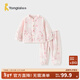 童泰（TONGTAI）寶寶套裝秋冬季兒童內衣男童女童雙面珊瑚絨衣服睡衣家居服 粉色 120