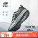 斯凱奇（Skechers）男鞋跑鞋透氣網(wǎng)面跑步鞋舒適緩震回彈休閑運動(dòng)鞋 BKGY黑灰 42