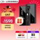 山靈（SHANLING）UA7電子管便攜解碼耳放星宇橙hifi小尾巴解碼器音頻放大器3.5單端+4.4平衡可換線(xiàn)APP全功能掌控 極夜黑【首發(fā)送皮套】