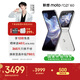 摩托羅拉 【情人節禮物】聯(lián)想moto Razr 60 第6代折疊屏 IP48級防塵抗水 自由懸停拍 12+512棉花糖白