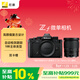 尼康（Nikon）Zf 24-70mm f/4 S全畫(huà)幅復古微單套機 黑色機身 尼康云創(chuàng  ) VR減震