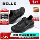百麗厚底健步鞋男25秋旋鈕扣防潑濺耐磨休閑運動(dòng)鞋 煙晶黑（絨里） 42