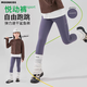 moonkids童裝女童打底褲騎行褲子2026春季新款兒童外穿速干運動(dòng)瑜伽褲長(cháng)褲 20940藤蘿紫鯊魚(yú)褲【無(wú)襪套】 110 cm