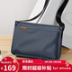 高爾夫（GOLF）單肩包男士大容量斜挎包男商務(wù)休閑防潑水輕便手機ipad郵差包