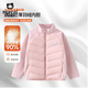 小豬班納（PEPCO）女童三合一沖鋒衣外套大童秋冬女孩防風(fēng)防水兒童保暖防寒羽絨內膽 【白鴨絨羽絨內膽】粉色 130 【推薦體重45-56斤】
