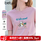 百圖betu女裝2025春夏新款T恤圓領(lǐng)趣味印花棉感短袖T恤上衣女2502T29 粉紅 L
