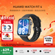 華為（HUAWEI）手表WATCH FIT 4【情人節禮物】運動(dòng)智能健康管理藍牙通話(huà)輕薄NFC門(mén)禁交通支付送男女士朋友Pro3 韻律黑丨送定制表帶+精美表盤(pán)