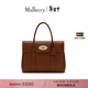 MULBERRY【尊享禮遇】 /瑪葆儷Bayswater 托特包通勤包單肩包手提包 褐色
