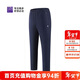 必邁（bmai）跑步運動(dòng)防風(fēng)控溫v3長(cháng)褲男速干排濕秋冬防風(fēng)保暖控溫褲子男