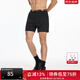 OMG運動(dòng)短褲男夏季防走光高彈健身訓練內襯美式三分跑步透氣褲薄 黑色 L (120-140斤)