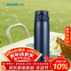 象?。╖O JIRUSHI）保溫杯大容量不銹鋼保溫保冷杯男女生戶(hù)外運動(dòng)水杯600ml SMVA60AD
