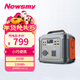 紐曼（Newsmy）【3C認證】A320戶(hù)外移動(dòng)電源0.23度電 300w  236wh 小巧便攜應急車(chē)載電源充電寶自駕露營(yíng)