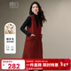 晚白【新品】小個(gè)子新年穿搭騏驥紅洋氣V領(lǐng)裙子羊毛圈圈毛無(wú)袖連衣裙 紅色 L
