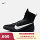 耐克男女輕便透氣拳擊鞋春季情侶舒適簡(jiǎn)約NIKE MACHOMAI 3 HF7333 001黑/白 45