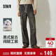 森馬（Semir）牛仔褲男寬松闊腿工裝褲復古做舊大口袋2025冬季長(cháng)褲109725124108