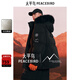 太平鳥(niǎo)男裝【設計師系列】火山羽絨服連帽防寒服冬戶(hù)外面包服 黑色批 M