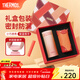 膳魔師（THERMOS）保溫杯女士口紅杯學(xué)生水杯不銹鋼杯子禮盒裝團購生日新年禮物TCNO 【蜜桃烏龍】附杯套 260ml 熱賣(mài)推薦