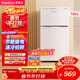 榮事達（Royalstar）106升兩門(mén)雙門(mén)二門(mén)冰箱節能低音小型家用電冰箱迷你宿舍租房小巧不占地兩天僅約一度電BCD-106A176