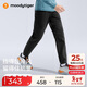 moodytiger男童褲子防風(fēng)彈力秋冬款兒童長(cháng)褲簡(jiǎn)約寬松透氣戶(hù)外童裝運動(dòng)褲