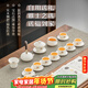 常生源 羊脂玉瓷茶具套裝整套白瓷陶瓷功夫茶具禮盒裝 金玉送福