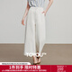 初語(yǔ)牛仔｜棉質(zhì)大闊腿九分褲女2025夏季新款慵懶顯瘦顯瘦褲子 米白色 30