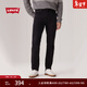 Levi's李維斯25年秋冬新款美式男休閑潮流502標準錐形牛仔褲29507 黑色 32 (32)