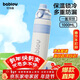 BABLOV花伴森保溫杯水杯1000ml男女款大容量運動(dòng)水杯吸管杯子送男友