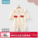 優(yōu)奇嬰兒衣服春裝嬰幼兒連體衣女寶寶哈衣爬服春季甜美可愛(ài)公主外出服 杏色 80cm