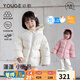 幼歌（YOUGE）嬰幼兒冬季新款三防保暖紅嘴雁羽絨服寶寶連帽面包服潮 米白 90 cm