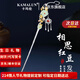 卡瑪倫（KAMALUN）純銀發(fā)簪和田玉簪子相思紅豆發(fā)釵流蘇步搖女友生日214情人節禮物 「相思紅豆」和田玉流蘇發(fā)簪