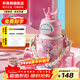 杯具熊（BEDDYBEAR）開(kāi)口笑兒童水杯保溫杯男女小學(xué)生寶寶吸管雙飲杯子新年禮物保溫壺 雙飲保溫杯-皇冠美人魚(yú)600ml