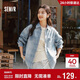 森馬（Semir）森柔|牛仔襯衫女春中長(cháng)款oversize落肩長(cháng)袖衣服襯衣103125105002