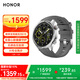 榮耀（HONOR）手表5Pro【國家補貼】46mm 灰色智能運動(dòng)手表無(wú)感血壓心臟健康監測專(zhuān)業(yè)跑步 男女款