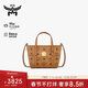 MCM TONI 超迷你經(jīng)典菜籃子單肩包斜挎包 干邑色 新年禮物