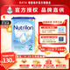 諾優(yōu)能（Nutrilon）荷蘭牛欄Nutrilon嬰幼兒DHA成長(cháng)奶粉荷蘭原裝進(jìn)口牛奶粉400g-800g 2段 27年1月到期 800g 1罐 1罐裝(收藏優(yōu)先發(fā)貨)