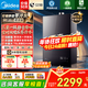 美的（Midea）燃氣熱水器16升18升天然氣熱水器一級靜音下置風(fēng)機強排恒溫節能防凍雙增壓水伺服安睡M9/M9S/M9A 16L 【雙增壓零冷水款】M9 Ultra 天然氣
