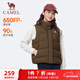 駱駝（CAMEL）戶(hù)外防潑水羽絨馬甲女90%絨子背心外套 J25CR2L5006 荊褐 M