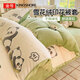 金號雪花絨被套 單件牛奶絨珊瑚絨卡通被罩法蘭絨厚被芯200*230cm團圓