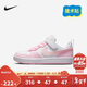 NIKE 耐克童鞋男女童休閑板鞋COURT BOROUGH魔術(shù)貼運動(dòng)鞋小童