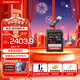 閃迪(SanDisk)存儲卡V30單反微單相機內存卡4K視頻高清拍攝SD卡UHS-I高速微單相機卡 1T SD相機卡+讀卡器