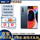 小米10雙模5G 驍龍865 1億像素8K電影相機 對稱(chēng)式立體聲全面屏游戲二手5g手機 鈦銀黑【贈3C認證充電器】 12GB+256GB全網(wǎng)通 95新