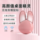 聯(lián)想生態(tài)品牌異能者 無(wú)線(xiàn)兔子可愛(ài)鼠標 2.4G/藍牙雙模輕音 高顏值女生禮物 臺式筆記本通用 螢粉色N520