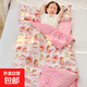全棉可拆洗防踢被子安撫豆豆絨加厚睡袋嬰幼兒寶寶兒童冬被套被芯 美味 冬款100x150cm+枕30x75cm